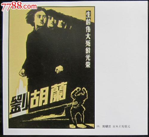 莱比锡德国电信应用技术大学BusinessAdministrationDegreeCertificate